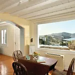 Villa Galaxy Mykonos Ftelia (Mykonos)